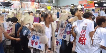 CFM手游适合用什么外设？