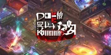 大话手游主要玩法是什么？