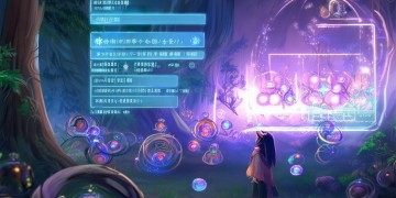 问道手游抽装备划算吗？