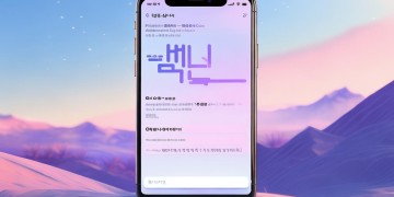 韩国CF手游注册需要什么邮箱？