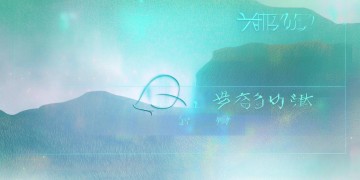 QQ手游可以更改账号吗？